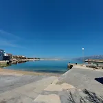 Ciprijan شقة *